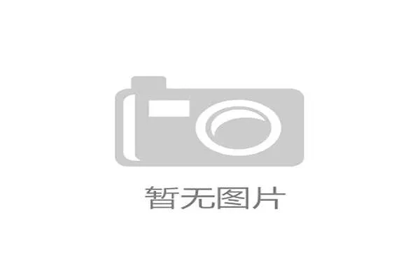 曝拜仁慕尼黑有意今夏引进新星,已与球员经纪人展开初步接触 曝拜仁慕尼黑有意今夏引进新星,已与球员经纪人展开初步接触