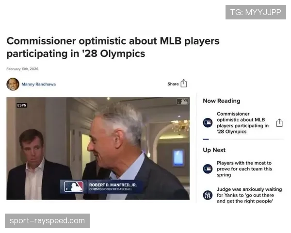 加拿大男子冰球队5-0完胜捷克,NHL球星领衔强势开启卫冕之路 加拿大男子冰球队5-0完胜捷克,NHL球星领衔强势开启卫冕之路